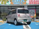 SUZUKI ALTO LAPIN CHOCOLAT