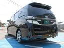 TOYOTA VELLFIRE HYBRID