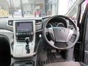 TOYOTA VELLFIRE HYBRID