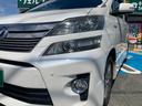 ヴェルファイアハイブリッド ＺＲ　フリップダウンモニター　両側電動スライドドア　４ＷＤ　ハイブリッド　ＥＴＣ　バックカメラ　ナビ　オートクルーズコントロール　ＨＩＤ　パワーシート　スマートキー　電動格納ミラー　ＣＶＴ（7枚目）