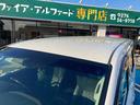 ２．５Ｚ　Ｇエディション　フリップダウンモニター　両側電動スライドドア　全周囲カメラ　ＪＢＬサウンド　ナビクリアランスソナー　オートクルーズコントロール　ＬＥＤヘッドランプ　電動リアゲート　電動格納ミラー（15枚目）