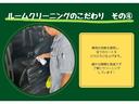 サムネイル15