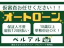 ヴェルファイア 2.4Z ゴールデンアイズ ドライブレコーダー ETC ナビ TV クリアランスソナー オートクルーズコントロール 両側スライドドア HID 電動リアゲート スマートキー 電動格納ミラー 後席モニター 3列シート CVT(6枚目)