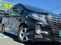 Ϥôåդǧ򤵤ĺޤΤǤ¿ޤ٤ǧ 2