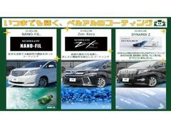 �����ͤ˹�碌��������Υ����ƥ��󥰤��Ѱա� 4