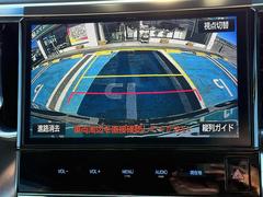 �Хå����������ѡ���Ѥˤʤ�䤹��������ȤƤ⸫�䤹���Ǥ����ָ�����˼������ʤ����������֤��������ˤ⡢��������ʵ�ǽ�Ǥ����¿��٤⥢�åס� 4