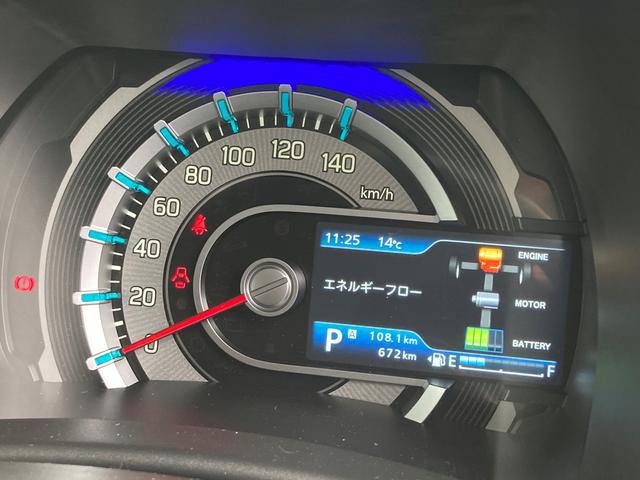 HYBRID G オートライト 前後衝突被害軽減ブレーキ(2枚目)