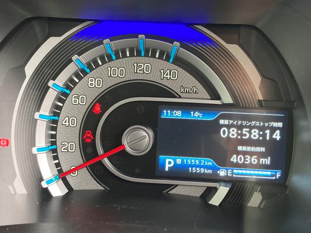 HYBRID X 全方位カメラ付き9インチナビ 衝突軽減B(48枚目)