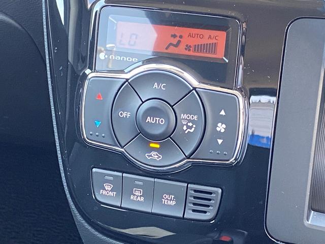 バンディット HYBRID MV 2型 前後衝突被害軽減B(10枚目)