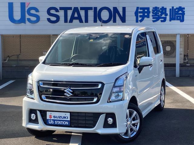 スズキ ワゴンｒスティングレースティングレー ｈｙｂｒｉｄ ｘ ２型 スズキセーフティｓの中古車 車体価格130 5万円 2021 令和3 年式 走行0 4万キロ 車体色ピュアホワイトパール 群馬県伊勢崎市宮子町３２３６ １ 株 スズキ自販群馬 スズキアリーナ伊勢崎の在庫