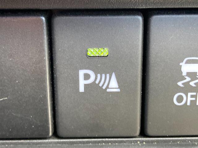 ワゴンＲ ＦＸ　４型　オーディオレス　スポーツ！読書！食欲！秋ダァー！　デュアルカメラブレーキサポート　後退時ブレーキサポート　誤発進抑制機能　後方誤発進抑制機能　クリアランスソナー　純正オーディオ　ハロゲンヘッドライト　オートライト　オートマチックハイビーム　新車保証（64枚目）