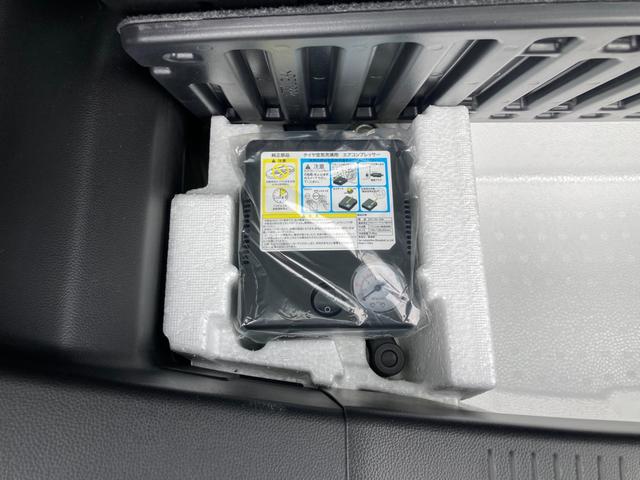 ワゴンＲ ＦＸ　４型　スポーツ！読書！食欲！秋ダァーッ！　デュアルカメラブレーキサポート　後退時ブレーキサポート　誤発進抑制機能　後方誤発進抑制機能　クリアランスソナー　車線逸脱抑制機能　ハロゲンヘッドライト　オートライト　オートマチックハイビーム（46枚目）