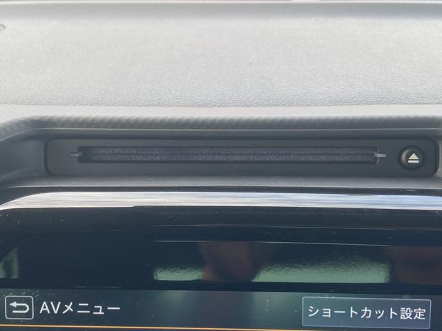 ハスラー ＨＹＢＲＩＤ　Ｘ　３型　スポーツ！読書！食欲！秋ダァーッ！　４ＷＤ　全方位カメラ　純正９インチナビ　フルセグ　Ｂｌｕｅｔｏｏｔｈ　ＣＤ・ＤＶＤ　ラジオ　クルーズコントロール　デュアルカメラブレーキサポート　車線逸脱警報機能　衝突安全ボディ　盗難防止システム（38枚目）
