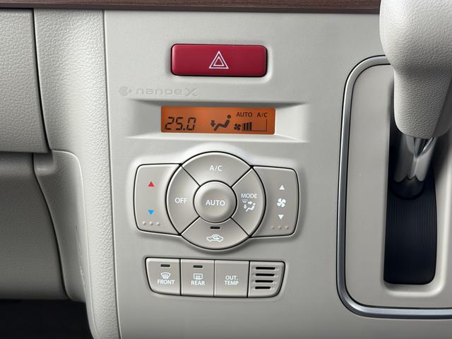 アルトラパンLC LC X 5型 全方PKG JAF!JAF!JAFダァーッ! オーディオレス デュアルカメラブレーキサポート 全方位カメラパッケージ ナノイーX 衝突被害軽減ブレーキ オートライト プッシュスタート シートヒーター オートエアコン アイドリングストップ(5枚目)