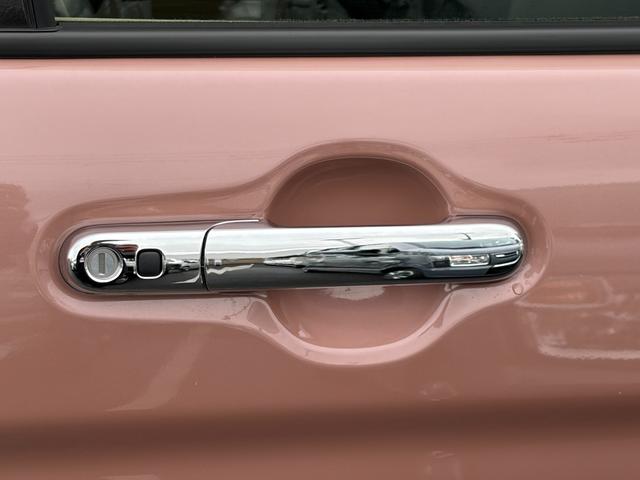 アルトラパンLC LC X 5型 全方PKG JAF!JAF!JAFダァーッ! オーディオレス デュアルカメラブレーキサポート 全方位カメラパッケージ ナノイーX 衝突被害軽減ブレーキ オートライト プッシュスタート シートヒーター オートエアコン アイドリングストップ(49枚目)