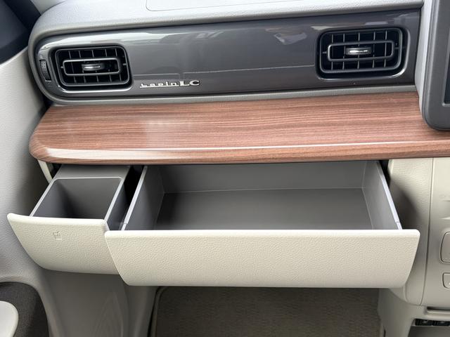 アルトラパンLC LC X 5型 全方PKG JAF!JAF!JAFダァーッ! オーディオレス デュアルカメラブレーキサポート 全方位カメラパッケージ ナノイーX 衝突被害軽減ブレーキ オートライト プッシュスタート シートヒーター オートエアコン アイドリングストップ(67枚目)