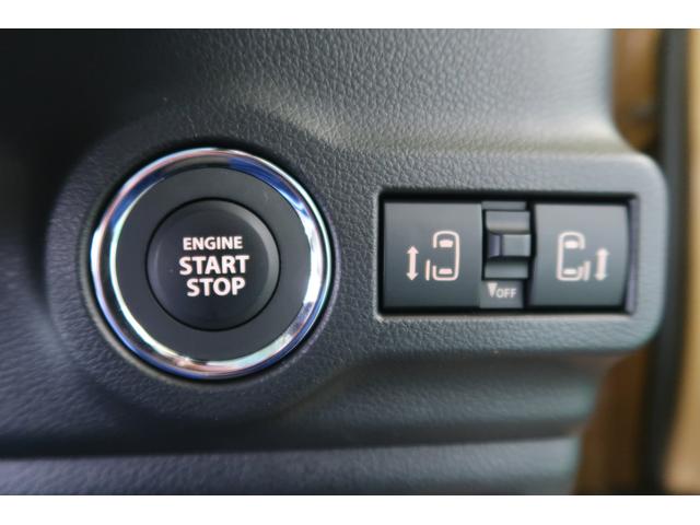 スペーシア HYBRID X 純正ナビ装着車 JAF!JAF!ダァー! 純正9インチナビ 全方位カメラ 後席両側電動スライドドア デュアルセンサーブレーキサポートII オートライト プッシュスタート シートヒーター オートエアコン 禁煙車 スズキセーフティーサポート(11枚目)