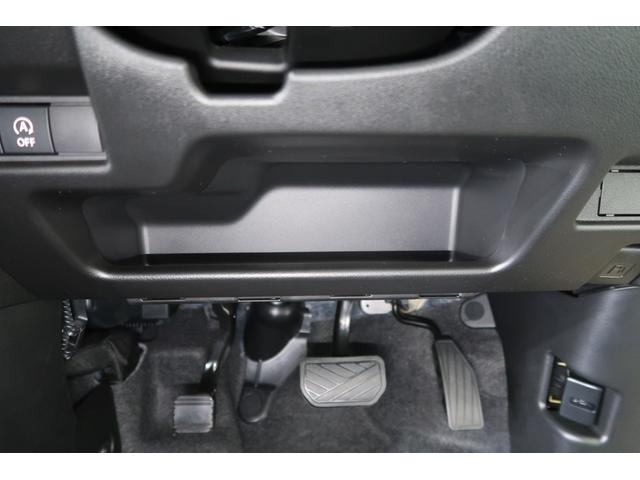 スペーシア HYBRID X 純正ナビ装着車 JAF!JAF!ダァー! 純正9インチナビ 全方位カメラ 後席両側電動スライドドア デュアルセンサーブレーキサポートII オートライト プッシュスタート シートヒーター オートエアコン 禁煙車 スズキセーフティーサポート(35枚目)