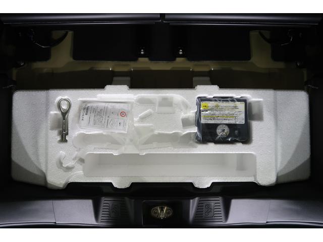 スペーシア HYBRID X 純正ナビ装着車 JAF!JAF!ダァー! 純正9インチナビ 全方位カメラ 後席両側電動スライドドア デュアルセンサーブレーキサポートII オートライト プッシュスタート シートヒーター オートエアコン 禁煙車 スズキセーフティーサポート(41枚目)