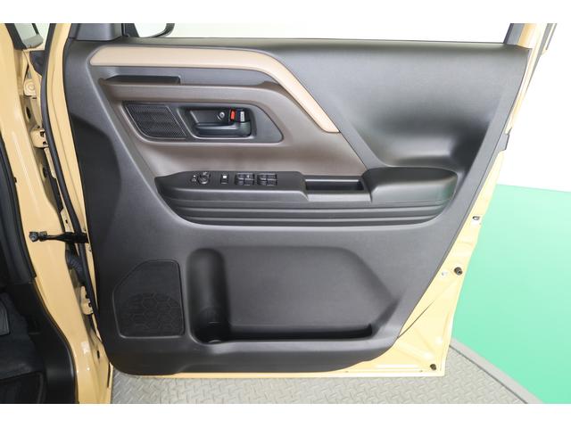 スペーシア HYBRID X 純正ナビ装着車 JAF!JAF!ダァー! 純正9インチナビ 全方位カメラ 後席両側電動スライドドア デュアルセンサーブレーキサポートII オートライト プッシュスタート シートヒーター オートエアコン 禁煙車 スズキセーフティーサポート(48枚目)