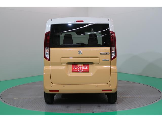 スペーシア HYBRID X 純正ナビ装着車 JAF!JAF!ダァー! 純正9インチナビ 全方位カメラ 後席両側電動スライドドア デュアルセンサーブレーキサポートII オートライト プッシュスタート シートヒーター オートエアコン 禁煙車 スズキセーフティーサポート(55枚目)