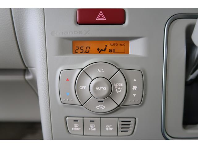 アルトラパンＬＣ ＬＣ　Ｘ　５型　ヒョウ災　フライングサンタクロースダァーッ！　雹災車　オーディオレス　デュアルカメラブレーキサポート　アイドリングストップ　オートライト　プッシュスタート　シートヒーター　オートエアコン　スズキセーフティーサポート　衝突被害軽減システム（63枚目）