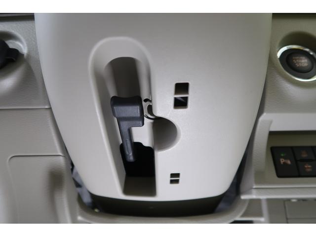 アルトラパンＬＣ ＬＣ　Ｘ　５型　ヒョウ災　フライングサンタクロースダァーッ！　雹災車　オーディオレス　デュアルカメラブレーキサポート　アイドリングストップ　オートライト　プッシュスタート　シートヒーター　オートエアコン　スズキセーフティーサポート　衝突被害軽減システム（76枚目）