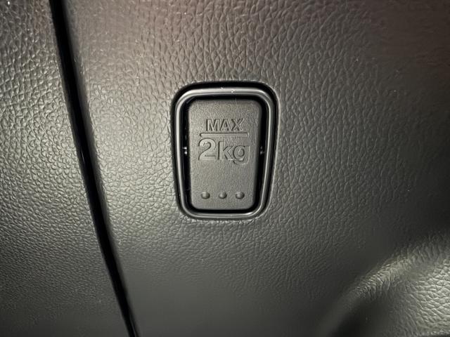 ワゴンR FX 4型 オーディオレス 衝突被害軽減S 霜月ダァーッ! オートライト プッシュスタート シートヒーター オートエアコン デュアルカメラブレーキサポート スズキセーフティーサポート 衝突被害軽減システム 横滑り防止機能 衝突安全ボディ 盗難防止システム(15枚目)