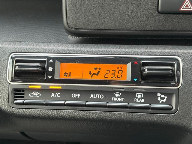 ワゴンR FX 4型 オーディオレス 衝突被害軽減S 霜月ダァーッ! オートライト プッシュスタート シートヒーター オートエアコン デュアルカメラブレーキサポート スズキセーフティーサポート 衝突被害軽減システム 横滑り防止機能 衝突安全ボディ 盗難防止システム(38枚目)