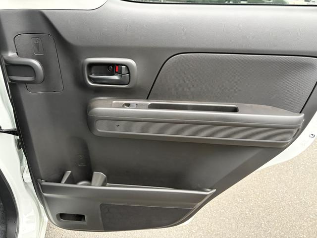 ワゴンR FX 4型 オーディオレス 衝突被害軽減S 霜月ダァーッ! オートライト プッシュスタート シートヒーター オートエアコン デュアルカメラブレーキサポート スズキセーフティーサポート 衝突被害軽減システム 横滑り防止機能 衝突安全ボディ 盗難防止システム(46枚目)