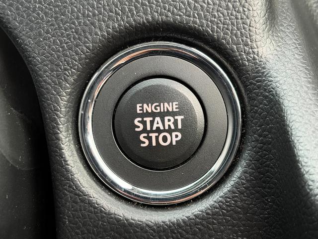 ワゴンR FX 4型 オーディオレス 衝突被害軽減S 霜月ダァーッ! オートライト プッシュスタート シートヒーター オートエアコン デュアルカメラブレーキサポート スズキセーフティーサポート 衝突被害軽減システム 横滑り防止機能 衝突安全ボディ 盗難防止システム(65枚目)