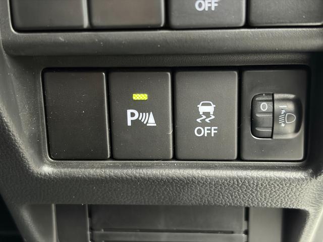 ワゴンR FX 4型 オーディオレス 衝突被害軽減S 霜月ダァーッ! オートライト プッシュスタート シートヒーター オートエアコン デュアルカメラブレーキサポート スズキセーフティーサポート 衝突被害軽減システム 横滑り防止機能 衝突安全ボディ 盗難防止システム(67枚目)