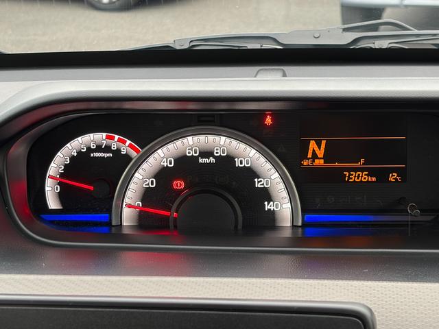 ワゴンR FX 4型 オーディオレス 衝突被害軽減S 霜月ダァーッ! オートライト プッシュスタート シートヒーター オートエアコン デュアルカメラブレーキサポート スズキセーフティーサポート 衝突被害軽減システム 横滑り防止機能 衝突安全ボディ 盗難防止システム(68枚目)