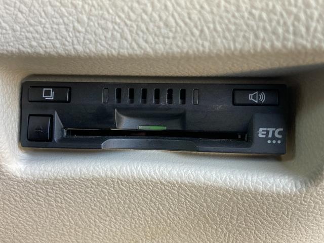 シエンタ G フライングサンタクロースダァーッ! 衝突被害軽減ブレーキ ビルトインタイプETC車載器 SDナビ ステアリングオーディオスイッチ バックカメラ Bluetooth接続 LEDヘッドライト 両側電動スライドドア 7人乗 車検整備2年付(4枚目)