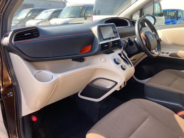 シエンタ G フライングサンタクロースダァーッ! 衝突被害軽減ブレーキ ビルトインタイプETC車載器 SDナビ ステアリングオーディオスイッチ バックカメラ Bluetooth接続 LEDヘッドライト 両側電動スライドドア 7人乗 車検整備2年付(24枚目)