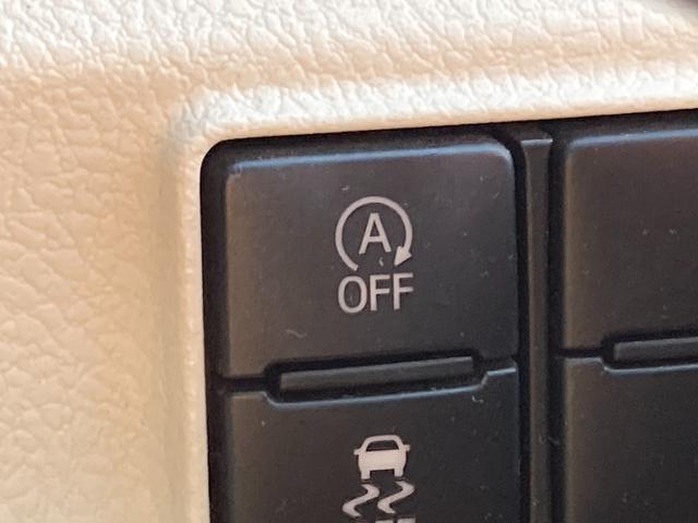 シエンタ G フライングサンタクロースダァーッ! 衝突被害軽減ブレーキ ビルトインタイプETC車載器 SDナビ ステアリングオーディオスイッチ バックカメラ Bluetooth接続 LEDヘッドライト 両側電動スライドドア 7人乗 車検整備2年付(37枚目)