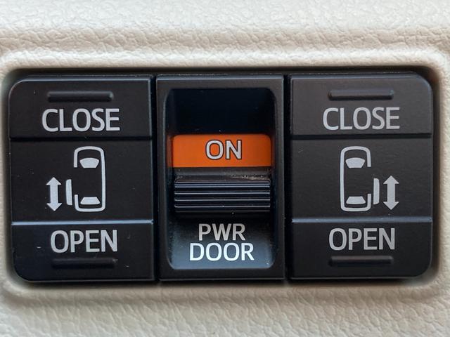 シエンタ G フライングサンタクロースダァーッ! 衝突被害軽減ブレーキ ビルトインタイプETC車載器 SDナビ ステアリングオーディオスイッチ バックカメラ Bluetooth接続 LEDヘッドライト 両側電動スライドドア 7人乗 車検整備2年付(41枚目)