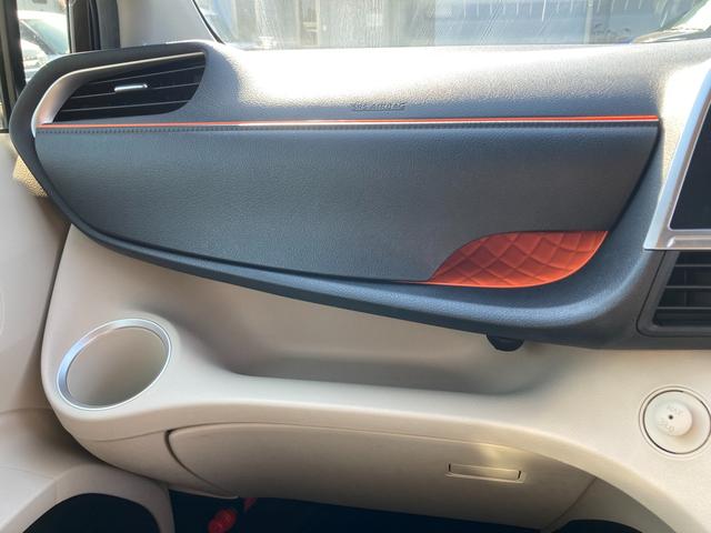 シエンタ G フライングサンタクロースダァーッ! 衝突被害軽減ブレーキ ビルトインタイプETC車載器 SDナビ ステアリングオーディオスイッチ バックカメラ Bluetooth接続 LEDヘッドライト 両側電動スライドドア 7人乗 車検整備2年付(48枚目)