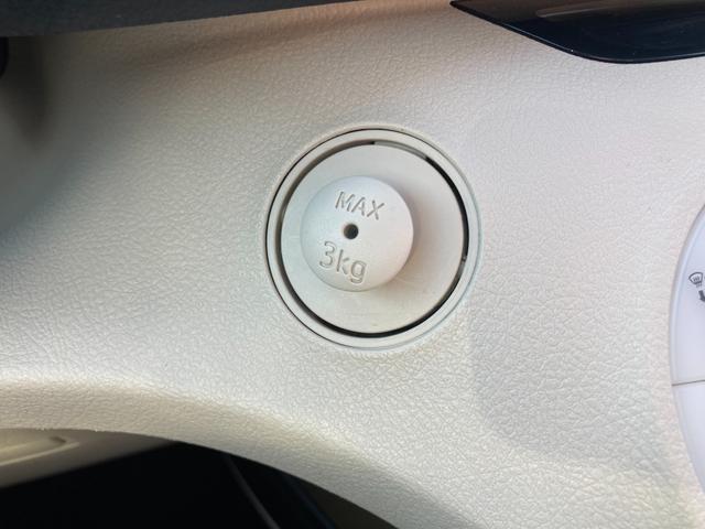 シエンタ G フライングサンタクロースダァーッ! 衝突被害軽減ブレーキ ビルトインタイプETC車載器 SDナビ ステアリングオーディオスイッチ バックカメラ Bluetooth接続 LEDヘッドライト 両側電動スライドドア 7人乗 車検整備2年付(51枚目)