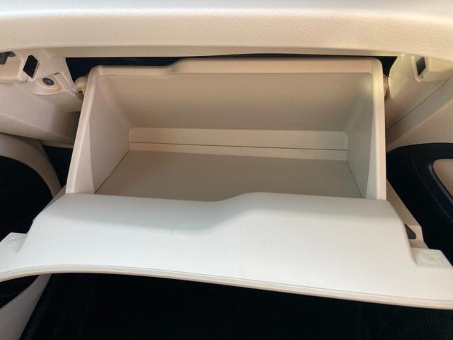 シエンタ G フライングサンタクロースダァーッ! 衝突被害軽減ブレーキ ビルトインタイプETC車載器 SDナビ ステアリングオーディオスイッチ バックカメラ Bluetooth接続 LEDヘッドライト 両側電動スライドドア 7人乗 車検整備2年付(53枚目)