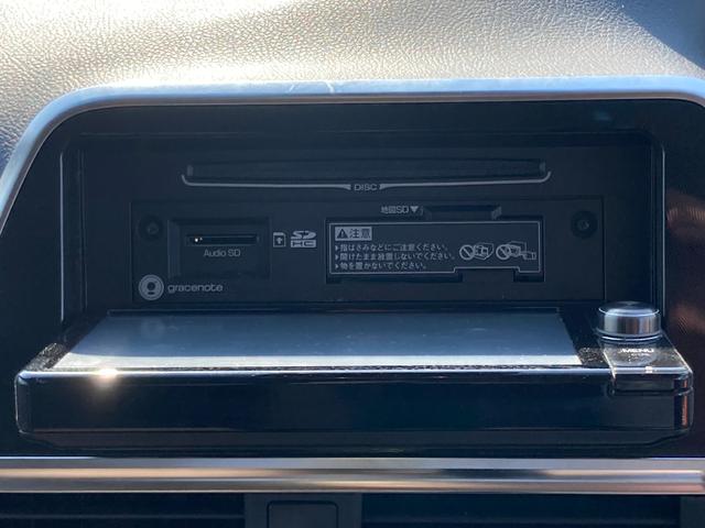 シエンタ G フライングサンタクロースダァーッ! 衝突被害軽減ブレーキ ビルトインタイプETC車載器 SDナビ ステアリングオーディオスイッチ バックカメラ Bluetooth接続 LEDヘッドライト 両側電動スライドドア 7人乗 車検整備2年付(58枚目)