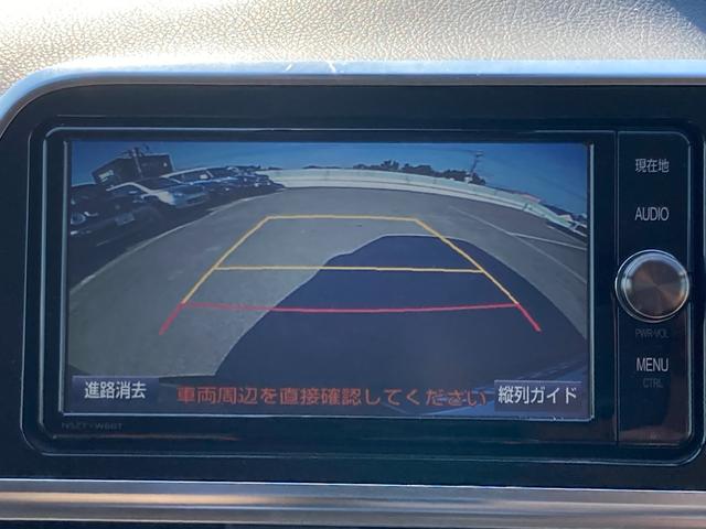 シエンタ G フライングサンタクロースダァーッ! 衝突被害軽減ブレーキ ビルトインタイプETC車載器 SDナビ ステアリングオーディオスイッチ バックカメラ Bluetooth接続 LEDヘッドライト 両側電動スライドドア 7人乗 車検整備2年付(67枚目)