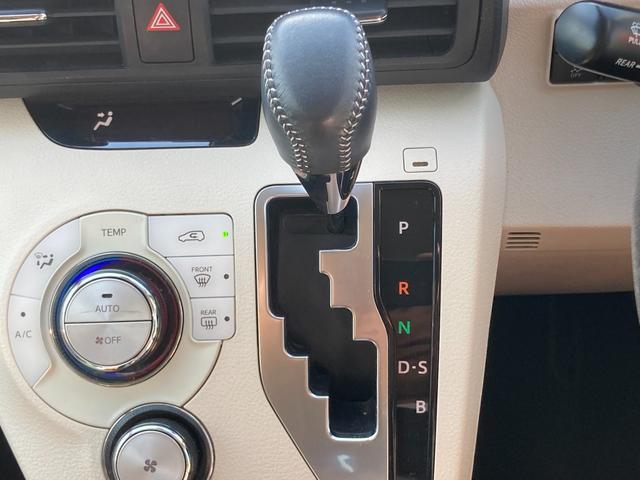 シエンタ G フライングサンタクロースダァーッ! 衝突被害軽減ブレーキ ビルトインタイプETC車載器 SDナビ ステアリングオーディオスイッチ バックカメラ Bluetooth接続 LEDヘッドライト 両側電動スライドドア 7人乗 車検整備2年付(74枚目)