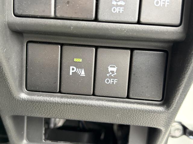 ワゴンRカスタムZ カスタムZ HYBRID ZX 4型 霜月ダァーッ! 2WD オーディオレス デュアルカメラブレーキサポート オートライト プッシュスタート シートヒーター シートヒーター 禁煙車 スズキセーフティーサポート 衝突被害軽減システム アイドリングストップ(76枚目)