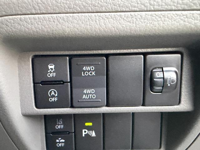 エブリイ ＪＯＩＮ　６型　オーディオレス　Ｆｌｙｉｎｇ　Ｘｍａｓダァ！　電子制御式４ＷＤ　オーディオレス　デュアルカメラブレーキサポート　オートライト　スライドドア　プッシュスタート　マニュアルエアコン　禁煙車　スズキセーフティーサポート　衝突被害軽減システム　元社用車（8枚目）