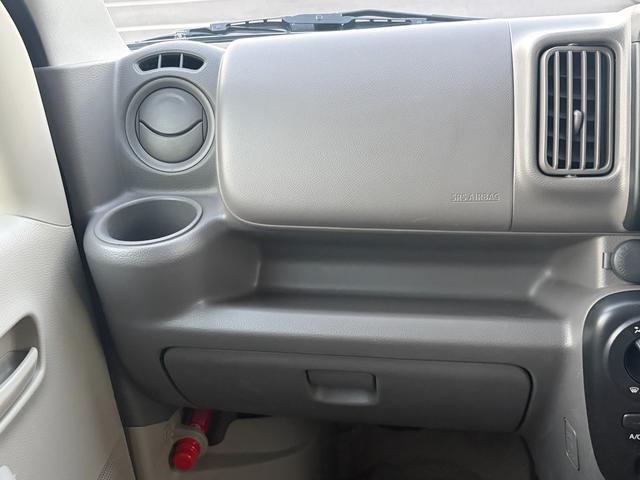 エブリイ ＪＯＩＮ　６型　オーディオレス　Ｆｌｙｉｎｇ　Ｘｍａｓダァ！　電子制御式４ＷＤ　オーディオレス　デュアルカメラブレーキサポート　オートライト　スライドドア　プッシュスタート　マニュアルエアコン　禁煙車　スズキセーフティーサポート　衝突被害軽減システム　元社用車（30枚目）