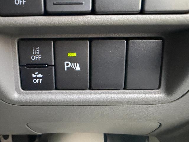 エブリイ ＪＯＩＮ　６型　オーディオレス　Ｆｌｙｉｎｇ　Ｘｍａｓダァ！　電子制御式４ＷＤ　オーディオレス　デュアルカメラブレーキサポート　オートライト　スライドドア　プッシュスタート　マニュアルエアコン　禁煙車　スズキセーフティーサポート　衝突被害軽減システム　元社用車（54枚目）