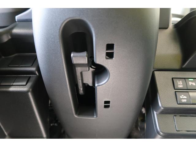 アルト HYBRID X 2型 オーディオレス Xmas先取りダァー オーディオレス 2WD デュアルカメラブレーキサポート スズキセーフティサポート 衝突被害軽減ブレーキ オートライト プッシュスタート シートヒーター オートエアコン アイドリングストップ(64枚目)