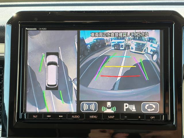 ���X�͊֓��^�A�ǁ@�w��H��ł��B�Ԍ��A�����A�_�������C�����������I