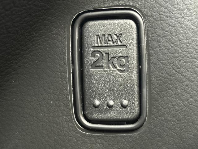 ハスラー ＨＹＢＲＩＤ　Ｘ　３型　２０２６初売り特選ダァーッ！　フルタイム４ＷＤ　オートライト　プッシュスタート　シートヒーター　オートエアコン　スズキセーフティーサポート　衝突被害軽減システム　アイドリングストップ　横滑り防止機能　盗難防止システム　元社用車（40枚目）